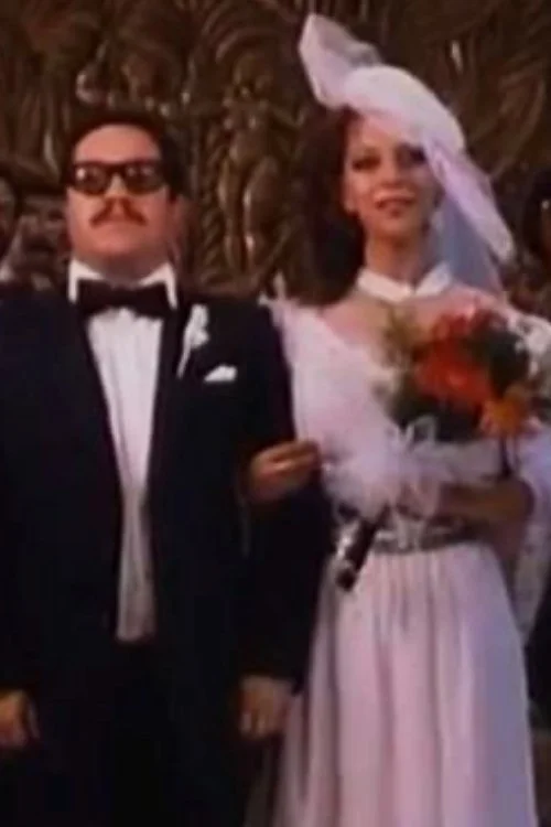 شوخی‌های زناشویی