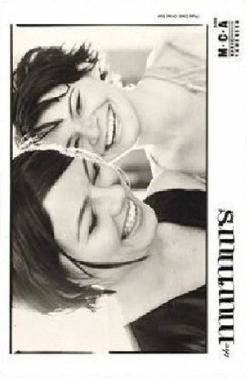 همهمه پوسته