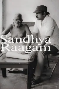 Sandhya Raagam