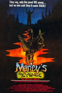 Marley's Revenge: The Monster Movie
