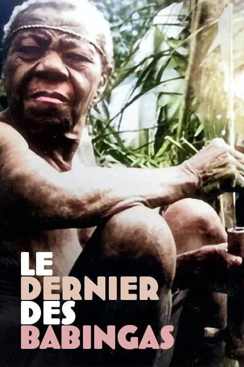 آخرین بابیگان ها