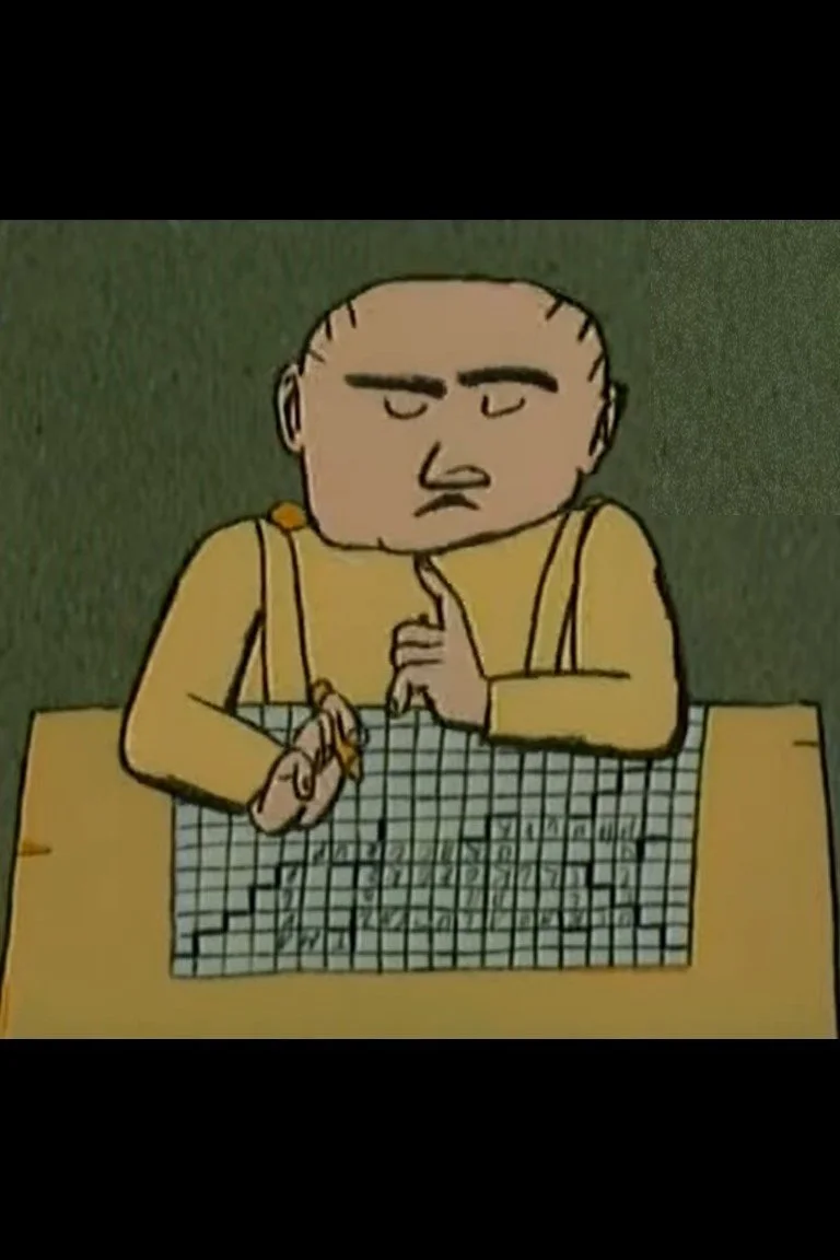 معمای کلمات متقاطع