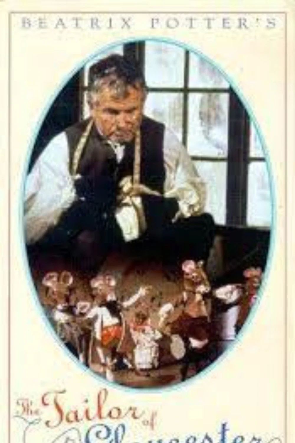 خیاط گلوستر