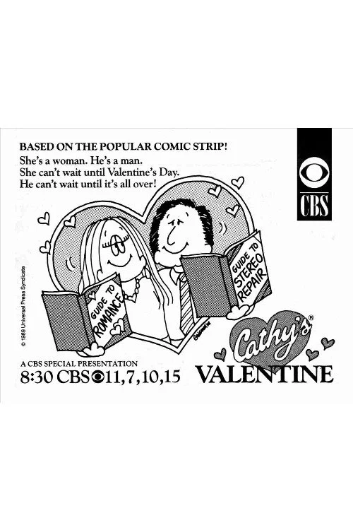 عشقِ کراوات کتی