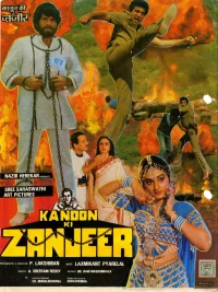 Kanoon Ki Zanjeer