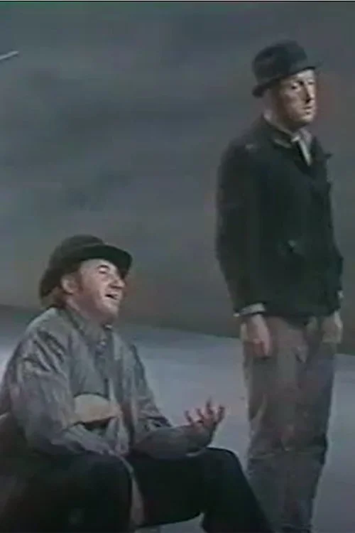 انتظار خداوتو