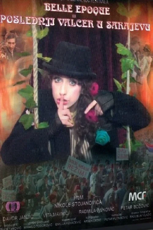 آخرین والس در سارایوو