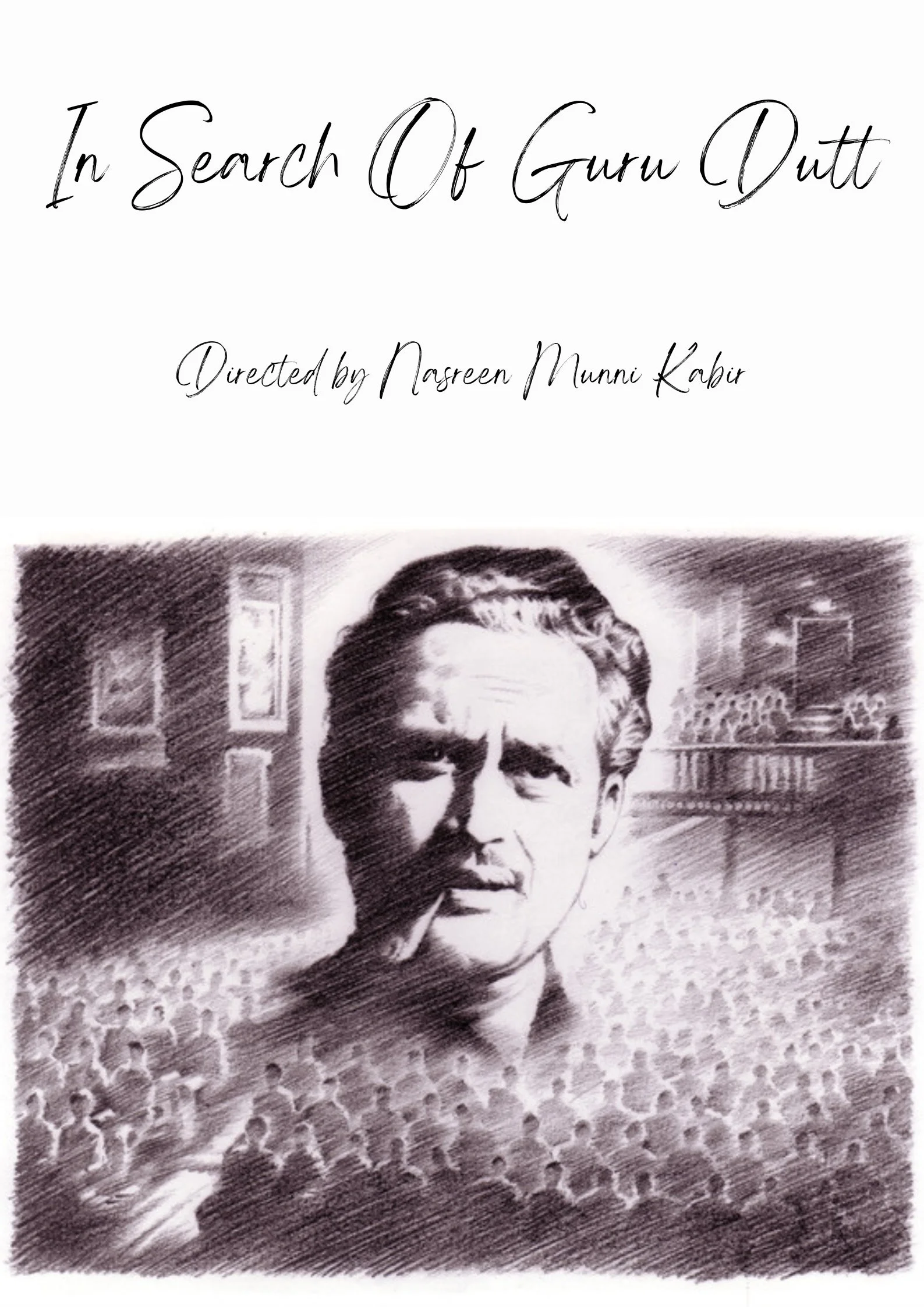 در جست‌وجوی گورودت