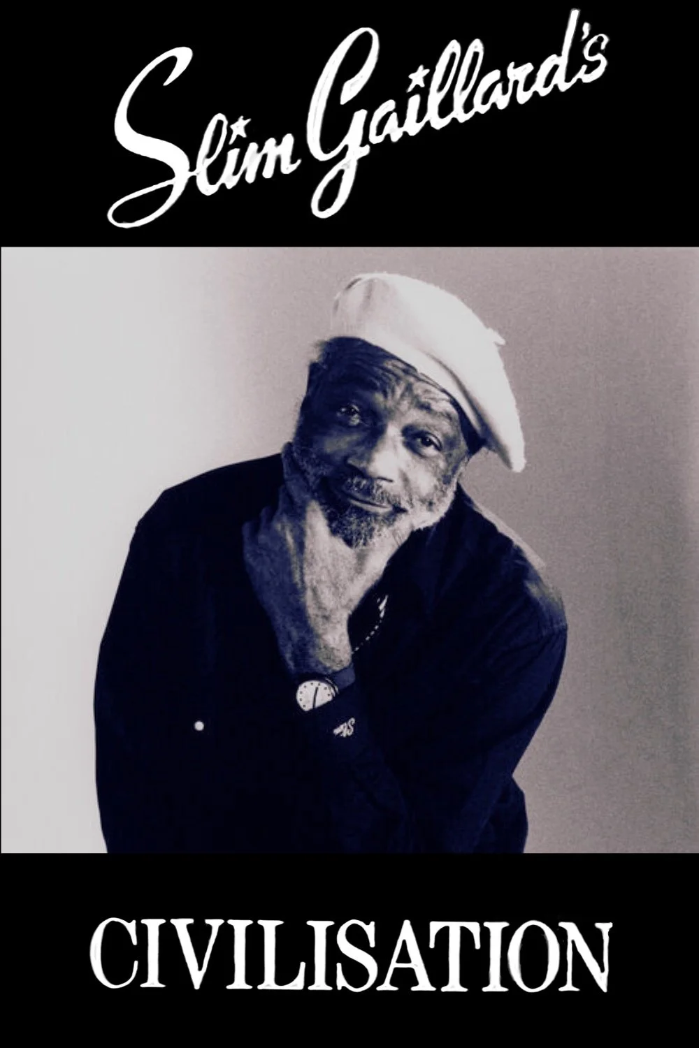 سیم گیارارد تمدن