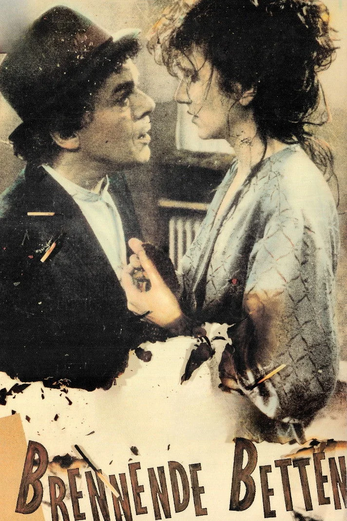 خاطرات آتشین