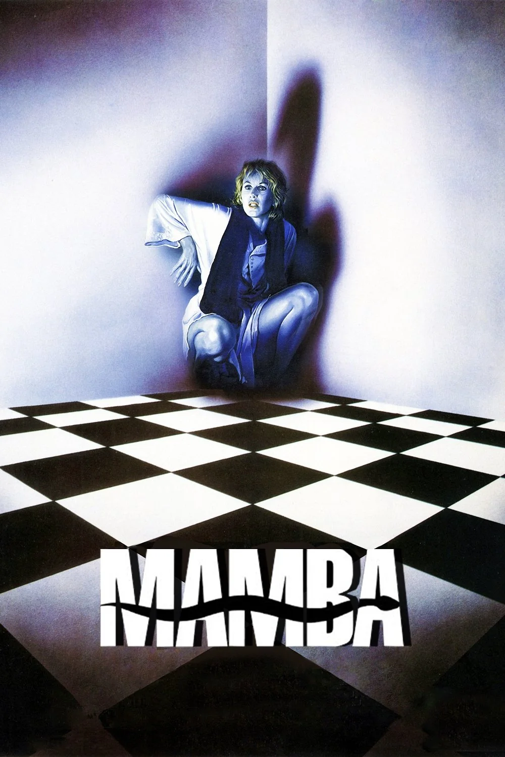 بازی منصفانه