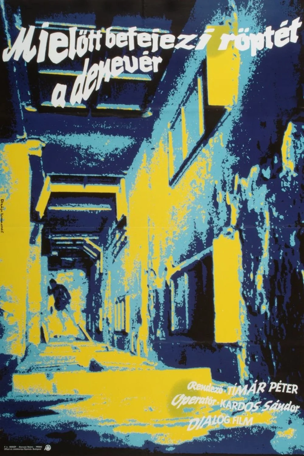 قبل از به پرواز بت تمام می شود