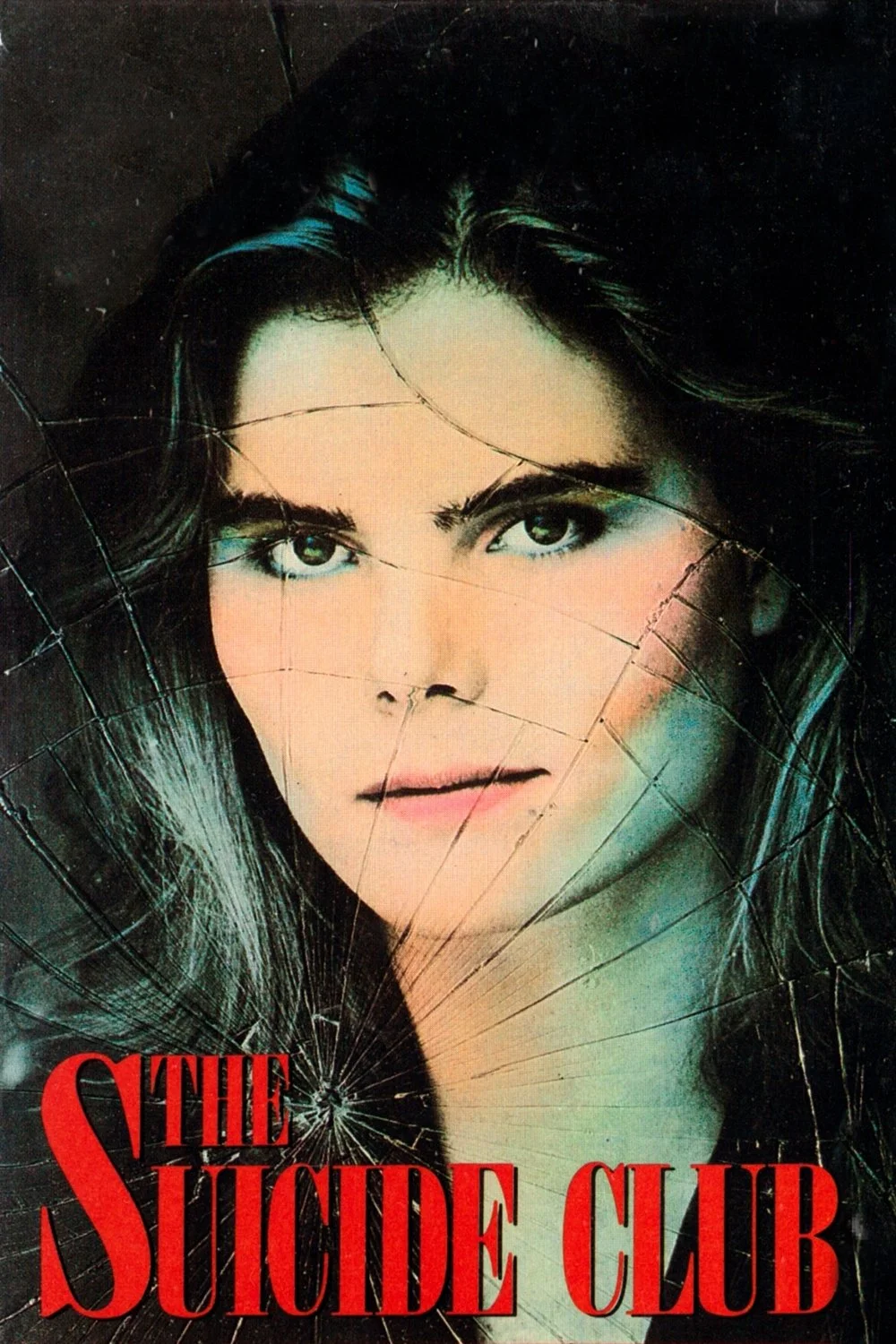 باشگاه خنده دار خودکشی