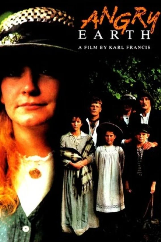 زمین عصبانی