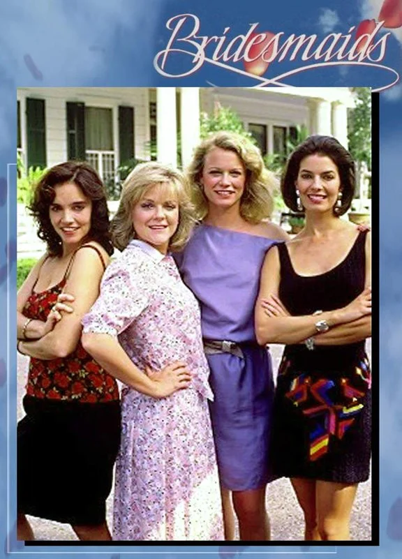 خواهران عروس