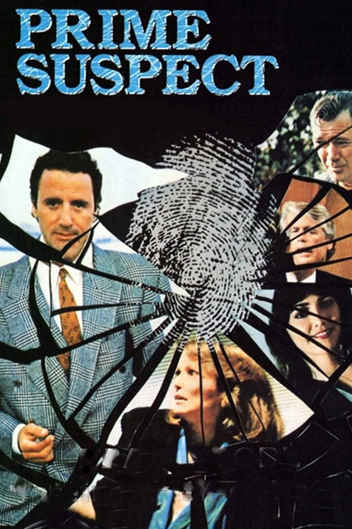 مشتبهٔ مظنون