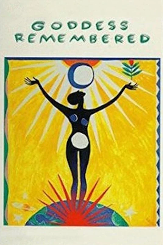 الهه به یاد آمده است