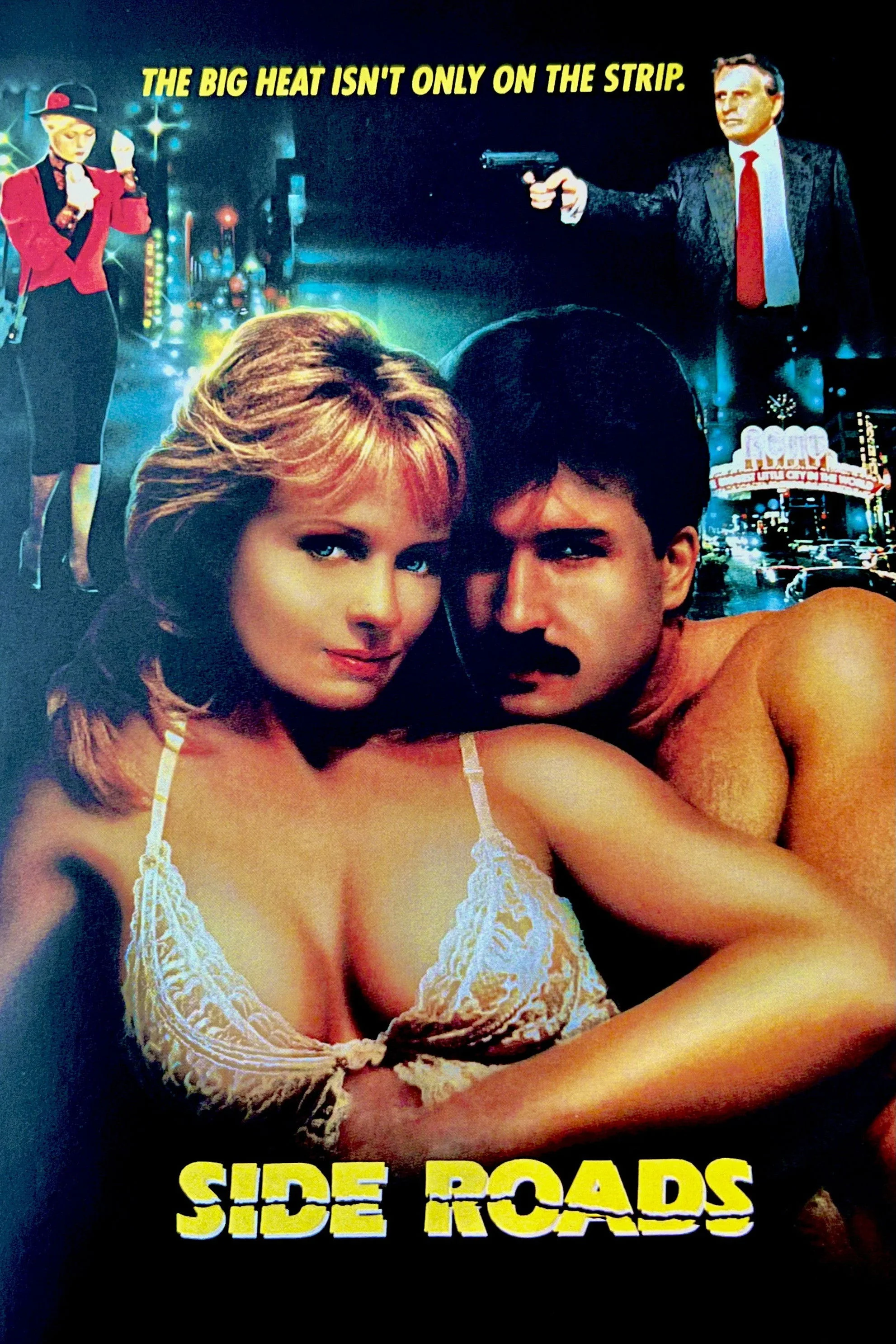 راه‌های فرعی