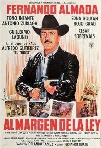 Al margen de la ley