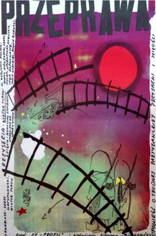 عبور/گذار از طریق عبور