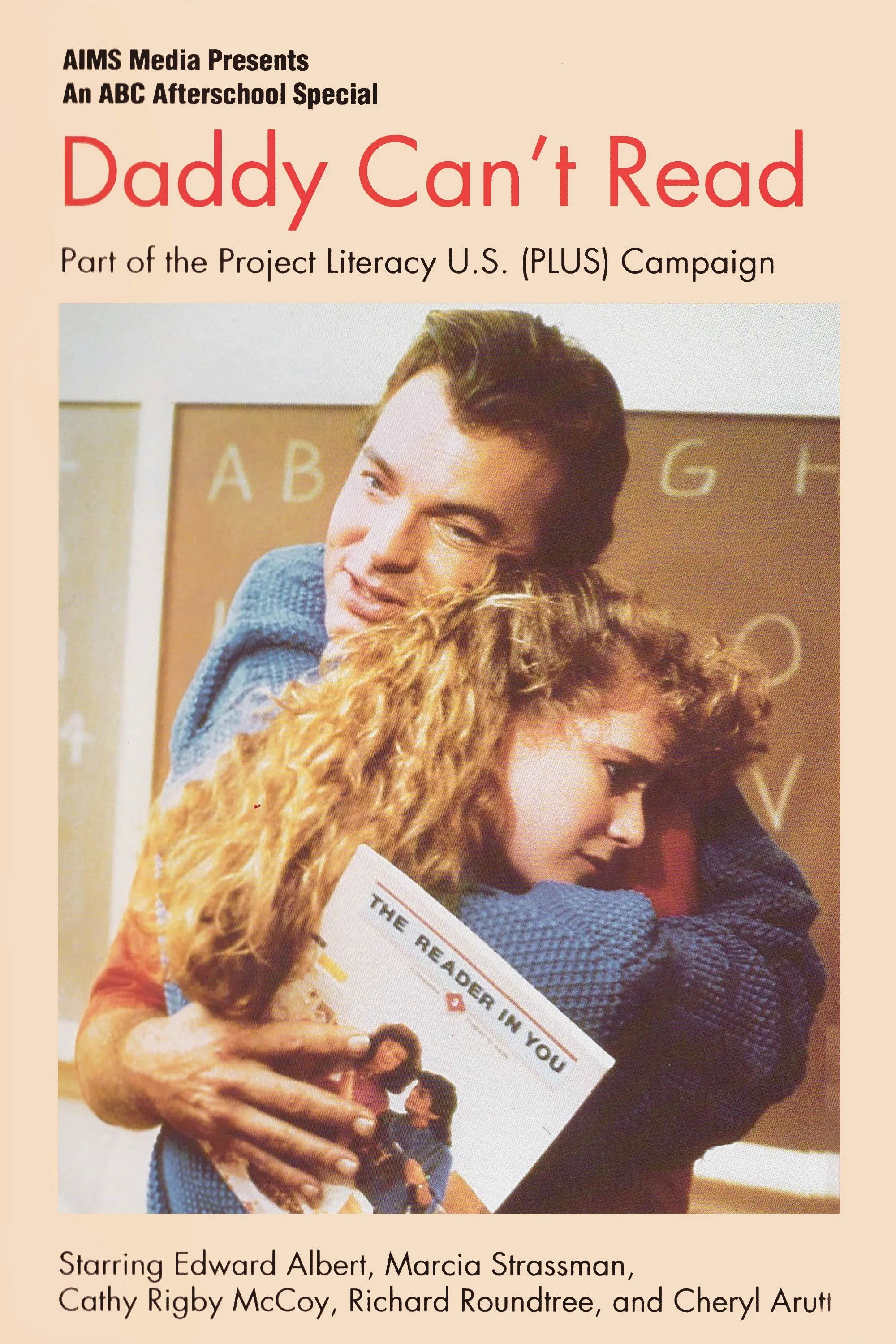 بابا نمی‌تواند بخواند