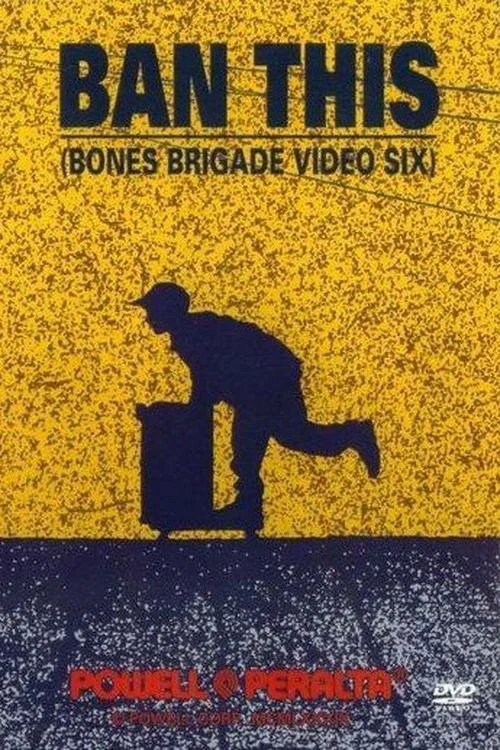 این را منقبول نمی کنم