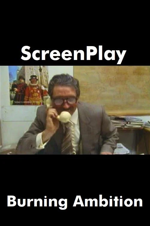 بلندپروازی خشمگین