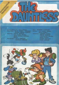 بی‌باک از طبقه دوم