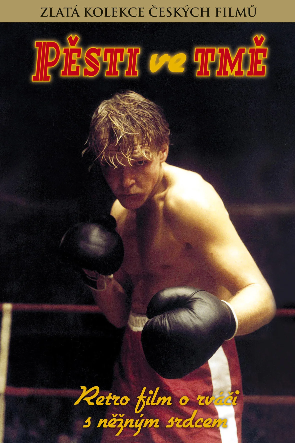 پنجه ها در تاریکی