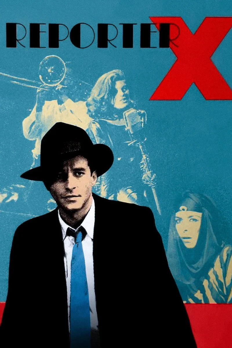 گزارشگر ایکس