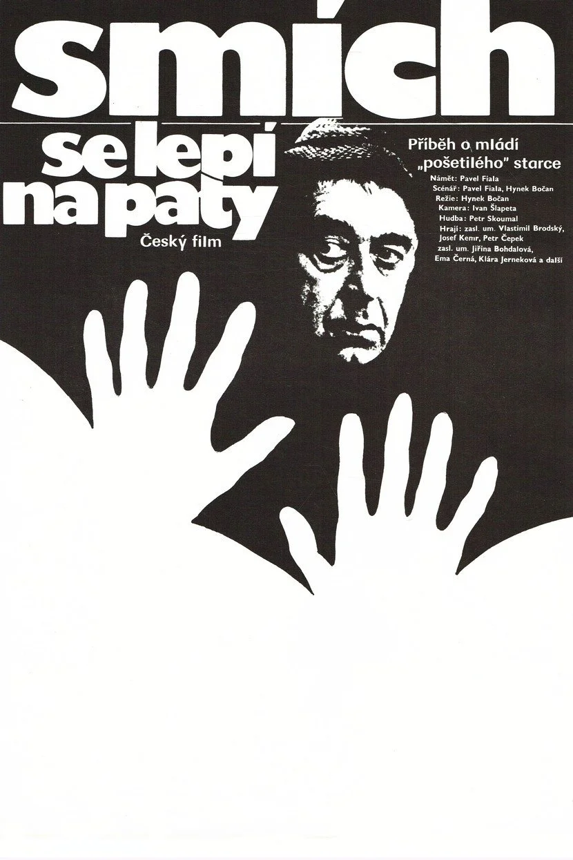 ضحک به پاهایش می چسبد