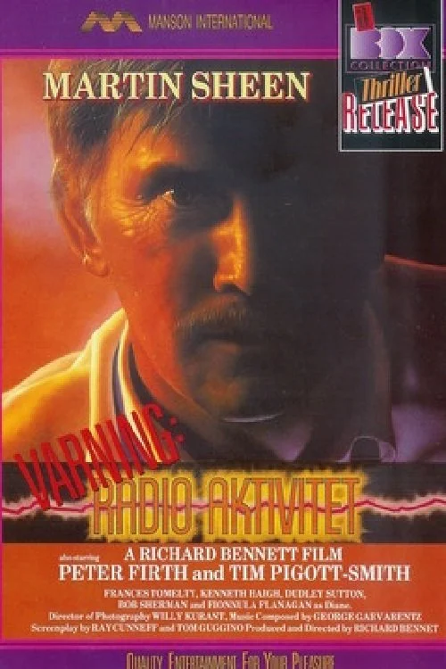 وضعیت اضطراری