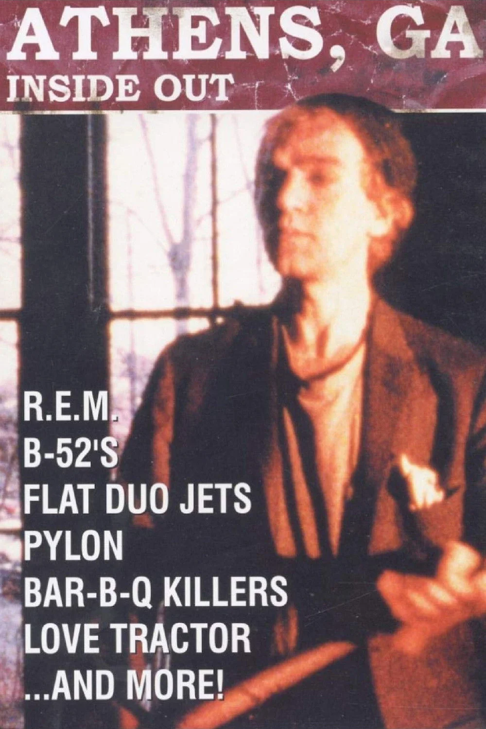 آتنز گ ایا اینساید آوت