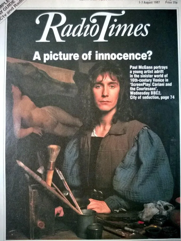 کارینی و کنیزانان