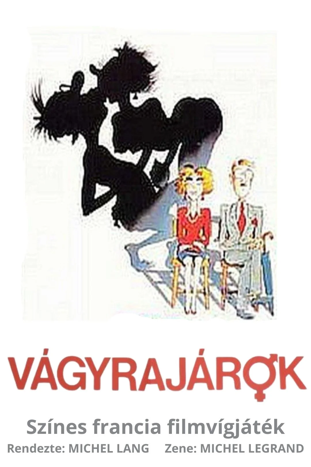 باشگاه آشنایی