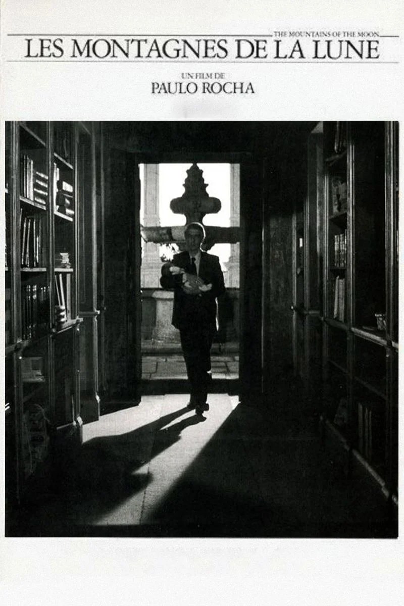 کوهای ماه همانند ماهیگاه ماهی