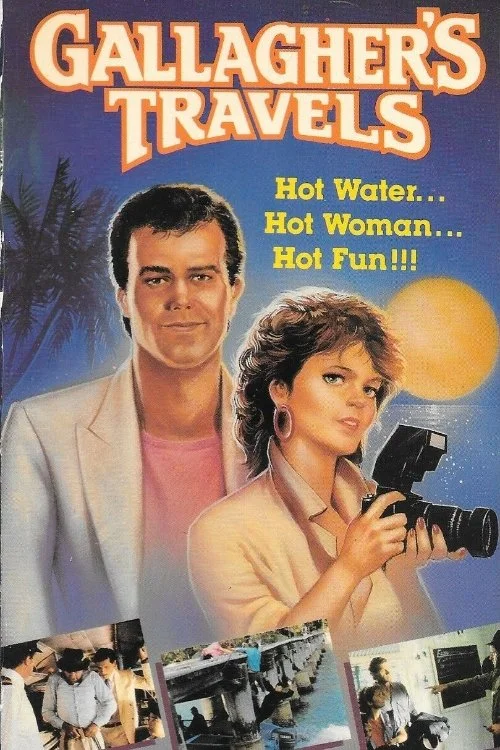 سفرهای گالاقر