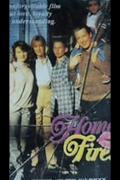 آتش خانه ها