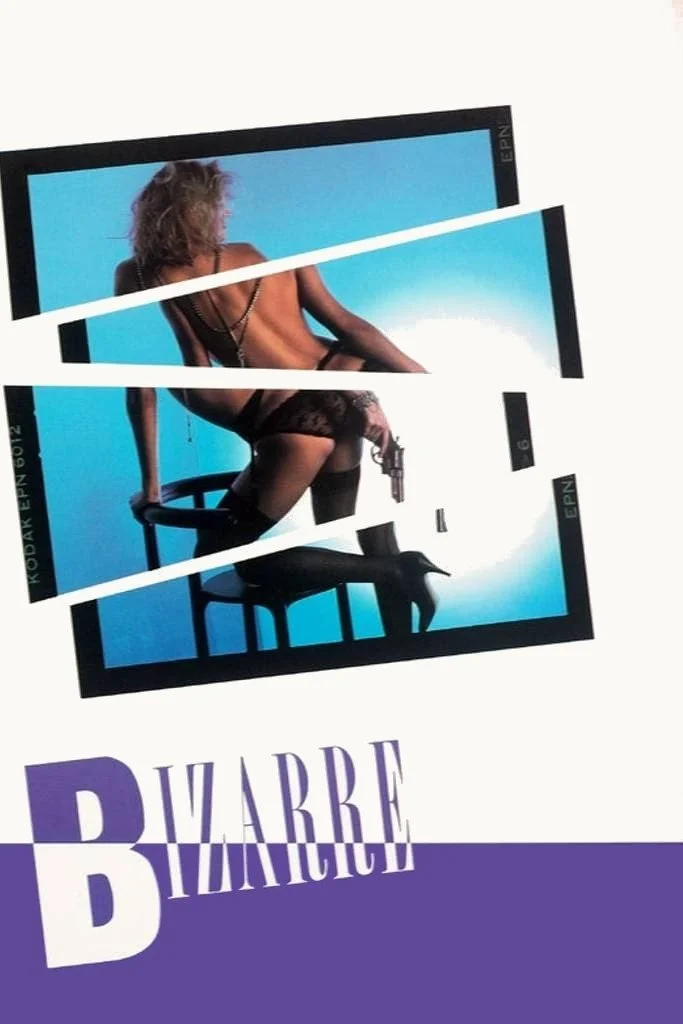 عجیب و غریب