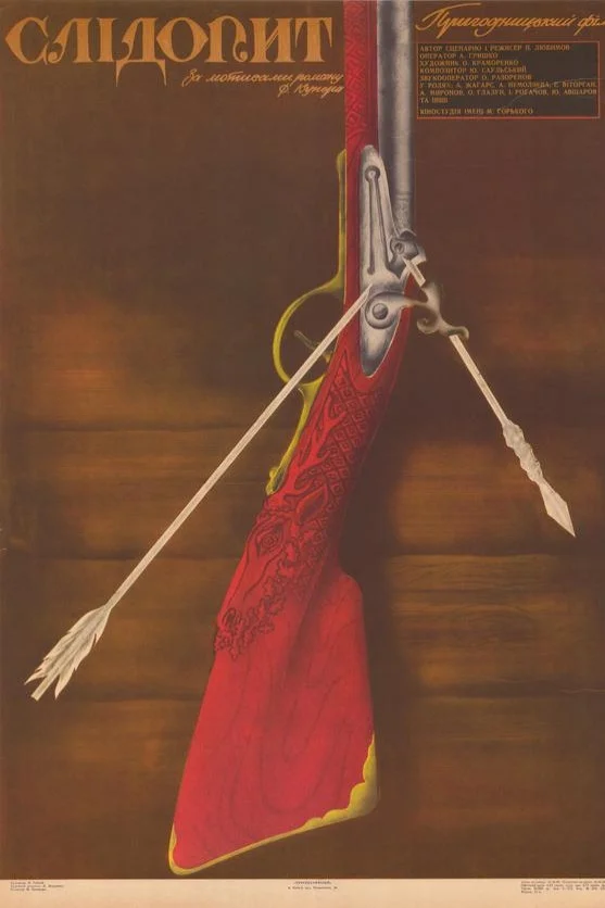 پیاده‌رو یا راهنمای مسیر