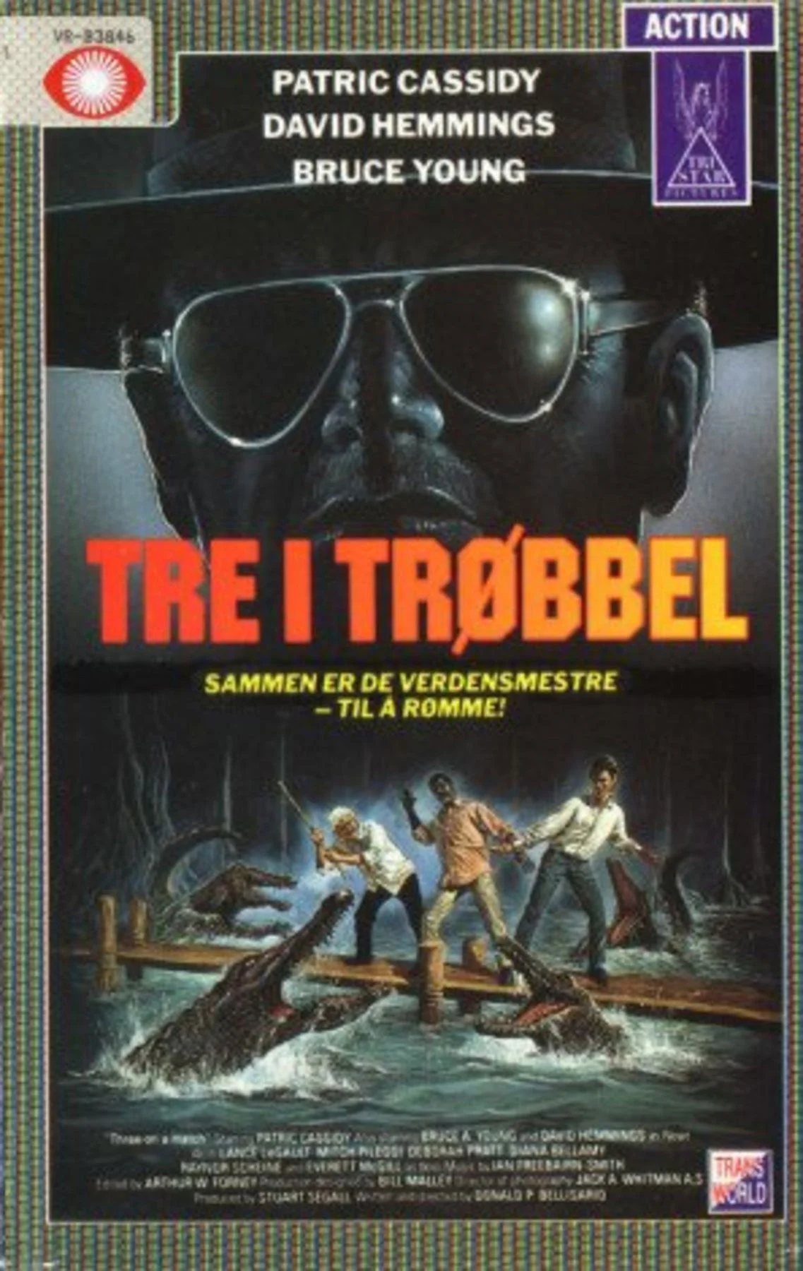 سه نفر روی یک مسابقه