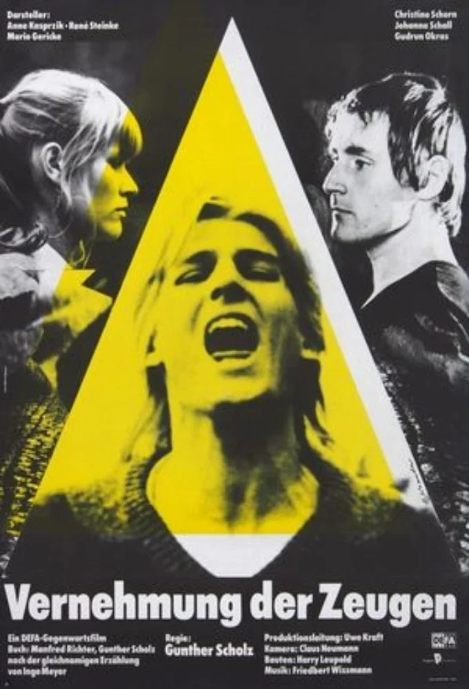 بازجویی از شاهدان