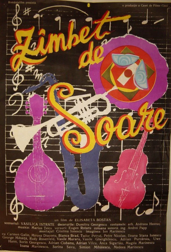 لبخند خورشید