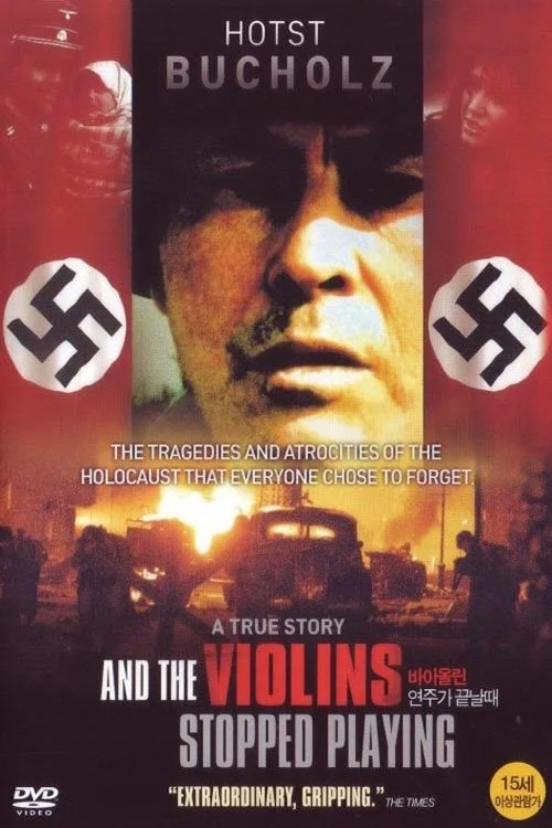 و در ویلن ها به نواختن neer کردند