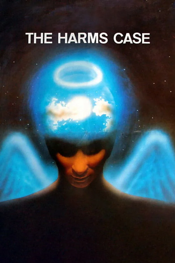 پرونده آلام