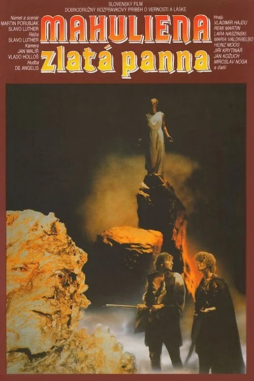 ماهولینا، دوشیزه طلایی