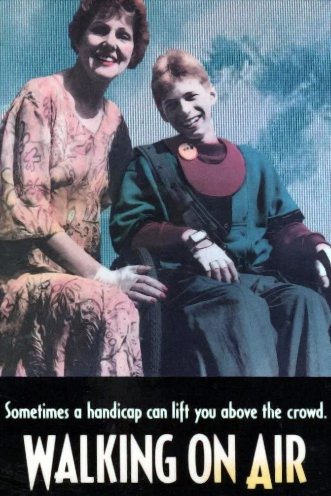 راه رفتن در هوا