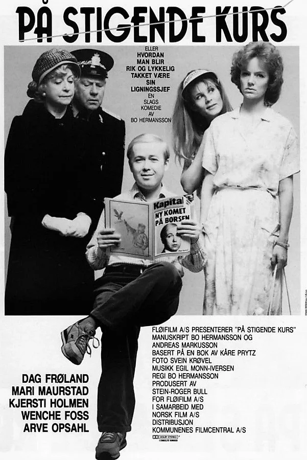 در حال صعود