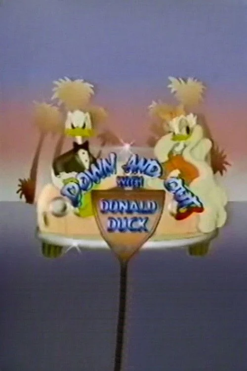 دوک و دانلد داگ افتاده و تنهاست