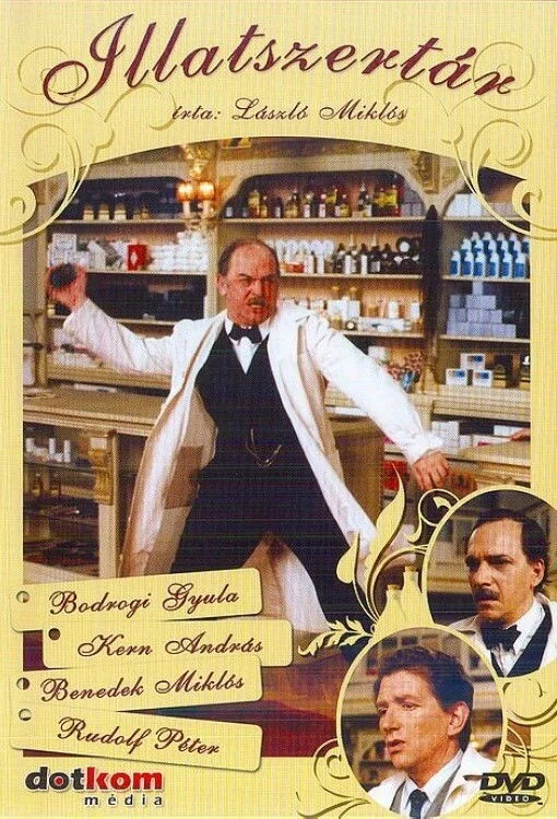 خدمت ترک جادوی کشف کننده